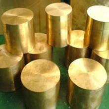 東莞市長(zhǎng)安馳宇金屬材料經(jīng)營(yíng)部 專業(yè)供應(yīng)優(yōu)質(zhì)金屬材料，服務(wù)現(xiàn)代工業(yè)